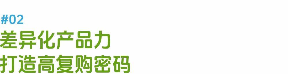 行业增速第一！好喝好玩的“爷爷不泡茶”拿捏Z世代__行业增速第一！好喝好玩的“爷爷不泡茶”拿捏Z世代