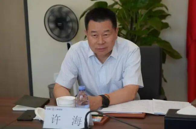 大逼图:失联数日后，中国工商银行云南分行行长许海主动投案