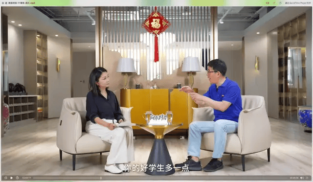 陈向东：我每天很少想成功，和焦虑感相伴，是企业家的命