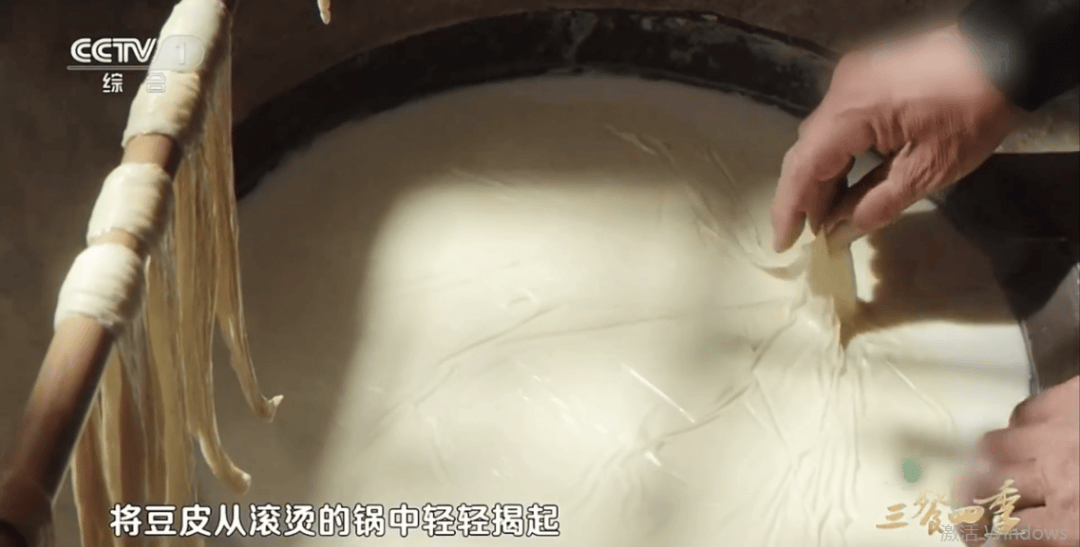 猪大肠热量高不高_猪大肠热量高吗减肥能吃吗_