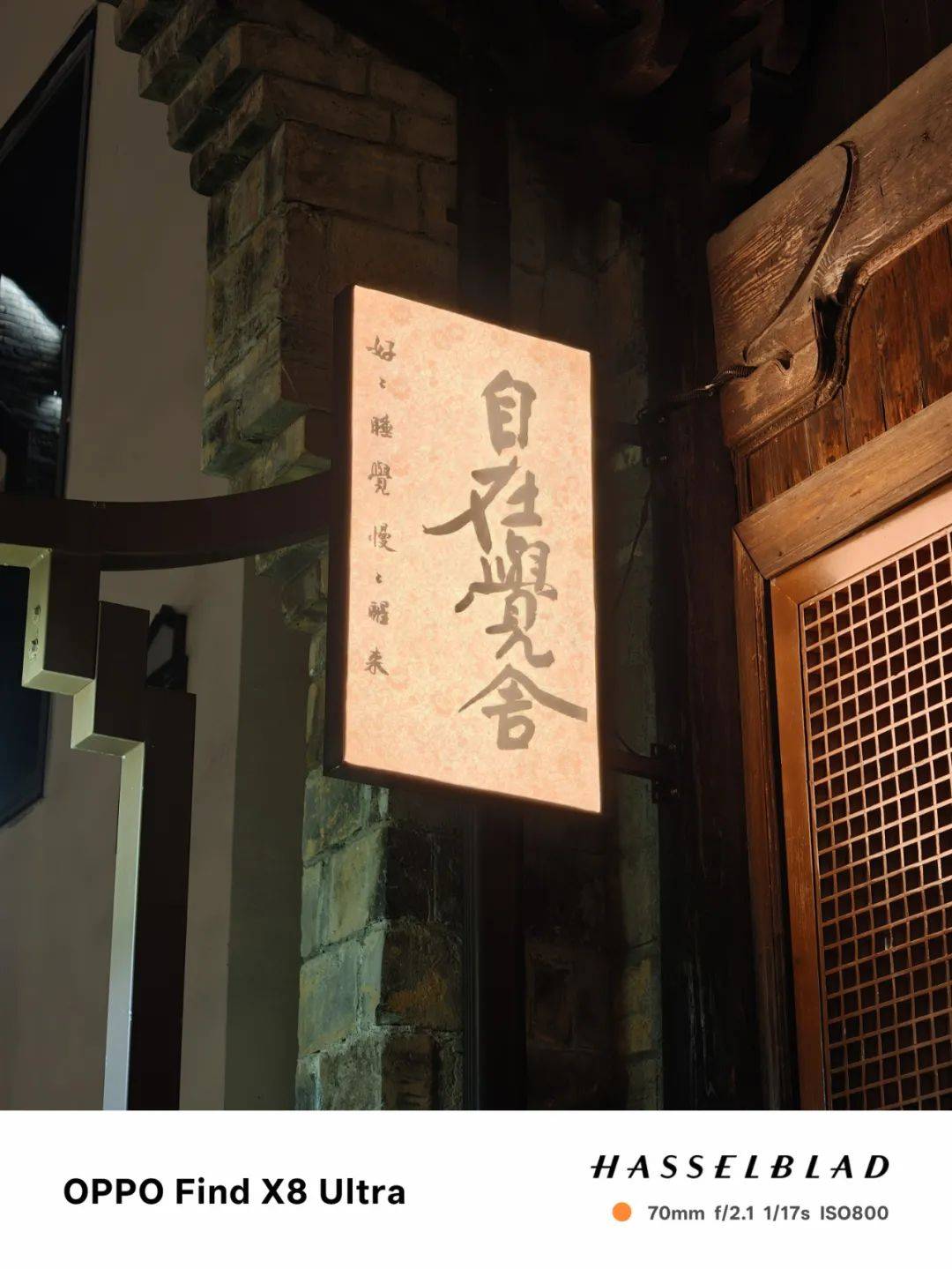 敢卖到一万块的华为超大杯，影像到底能不能打？