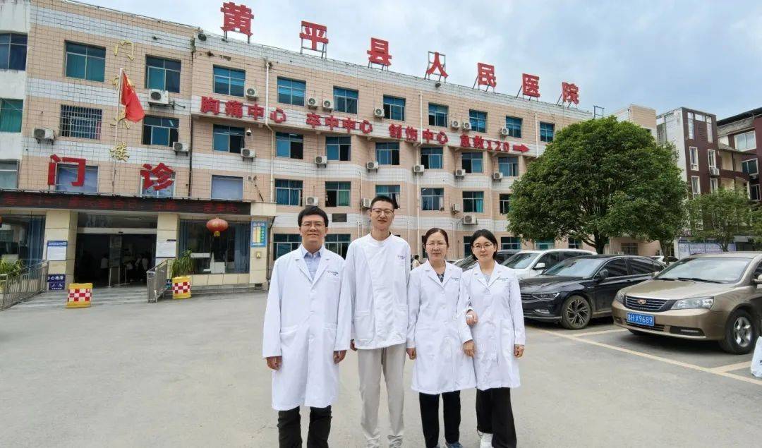 北京世纪坛医院、昌平区黄牛办理住院，跑腿挂号24小时服务的简单介绍