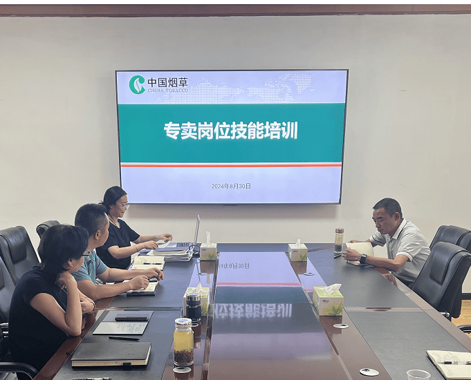 多管齐下强监管 筑牢市场守防线