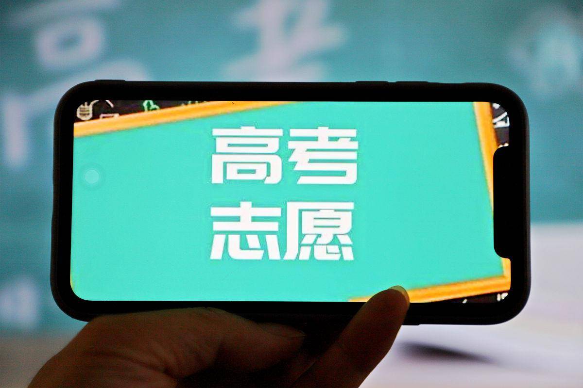 文科生也能学医了！多所高校有变化