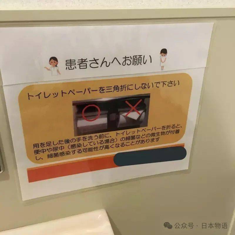 酒店卷纸折三角形__酒店纸巾三角形叠法视频