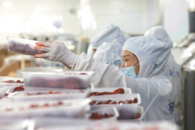适合女人开的加工厂在小县城(适合女人开的加工厂在小县城好吗)