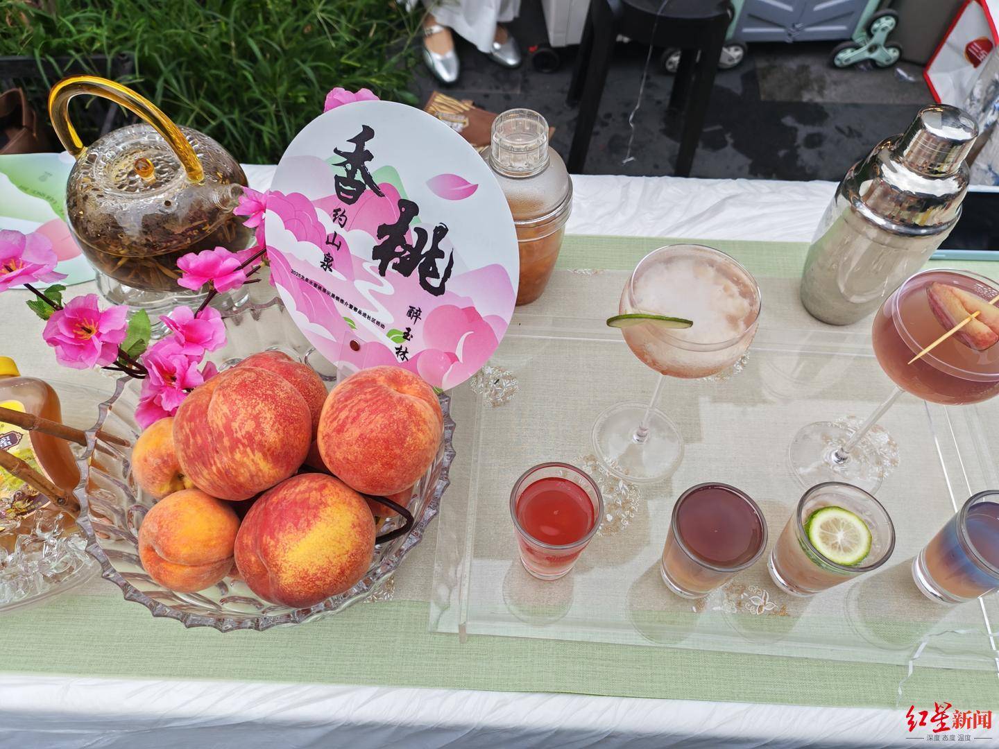 桃熟初夏甜香漫枝！6月20日龙泉驿水蜜桃
