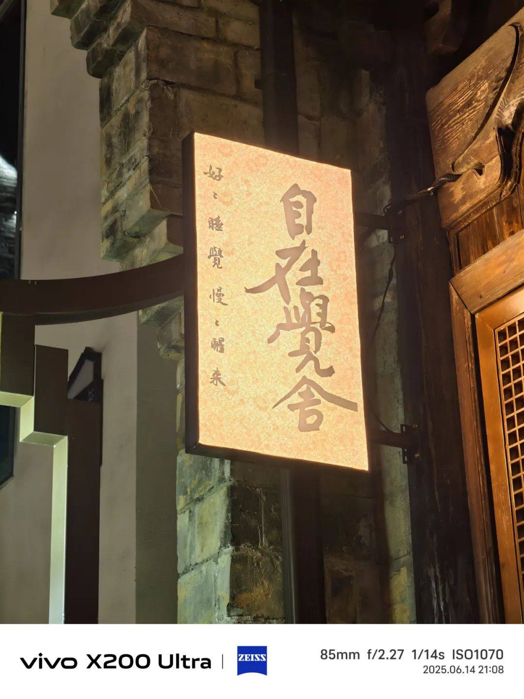 敢卖到一万块的华为超大杯，影像到底能不能打？