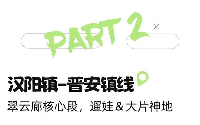 _米豆腐小吃_米豆腐多少钱一碗