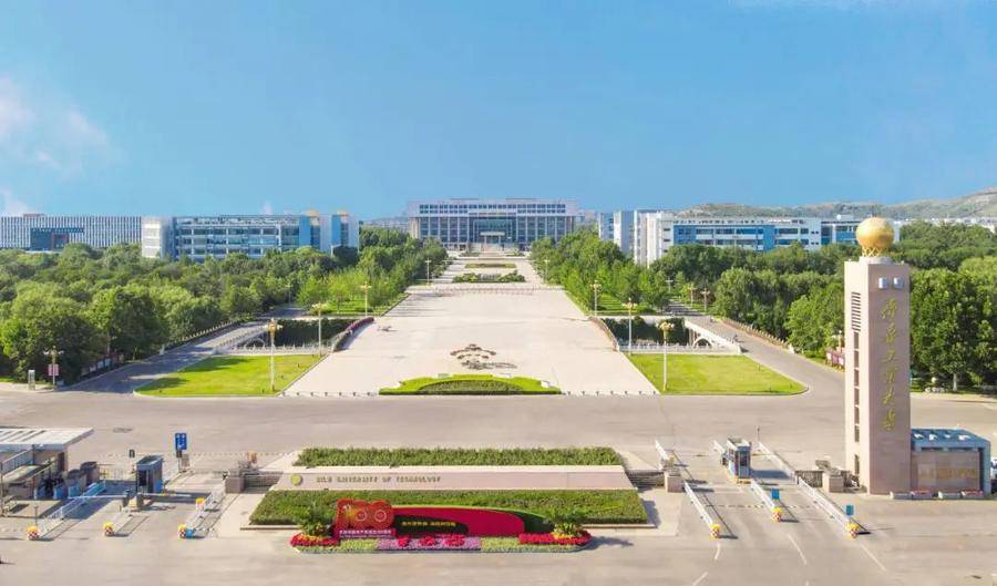 专业解码|齐鲁工业大学人工智能拔尖创新班，今年开始招生！