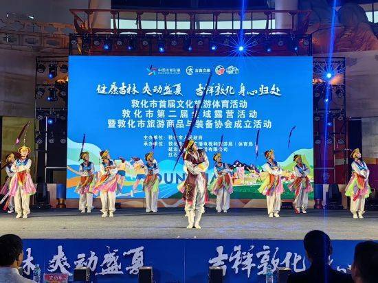 成都文旅集团旅游资源整合__曲江文旅是文旅龙头