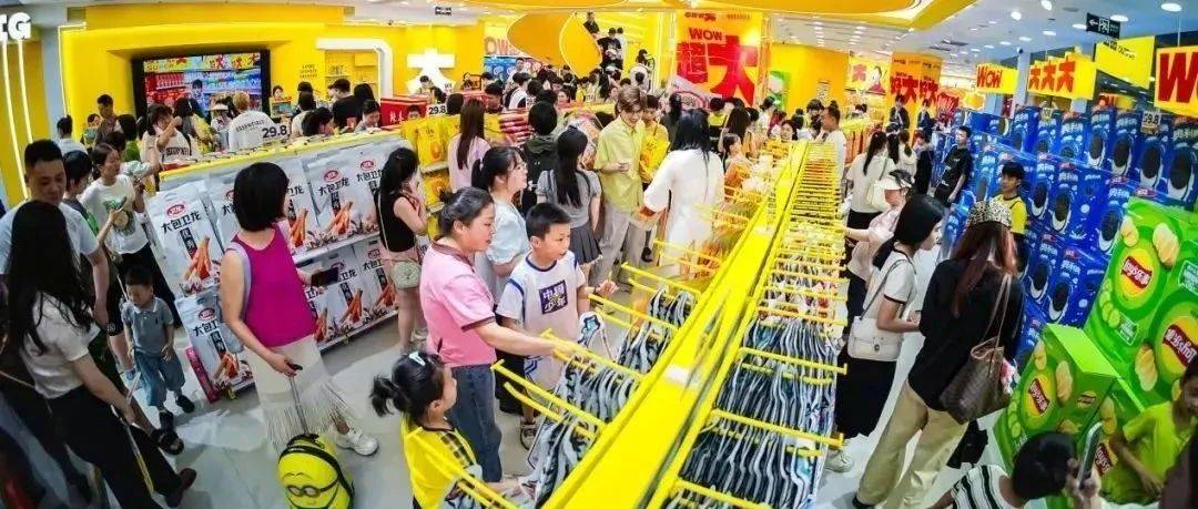 中国连锁百强，长沙3家上榜！