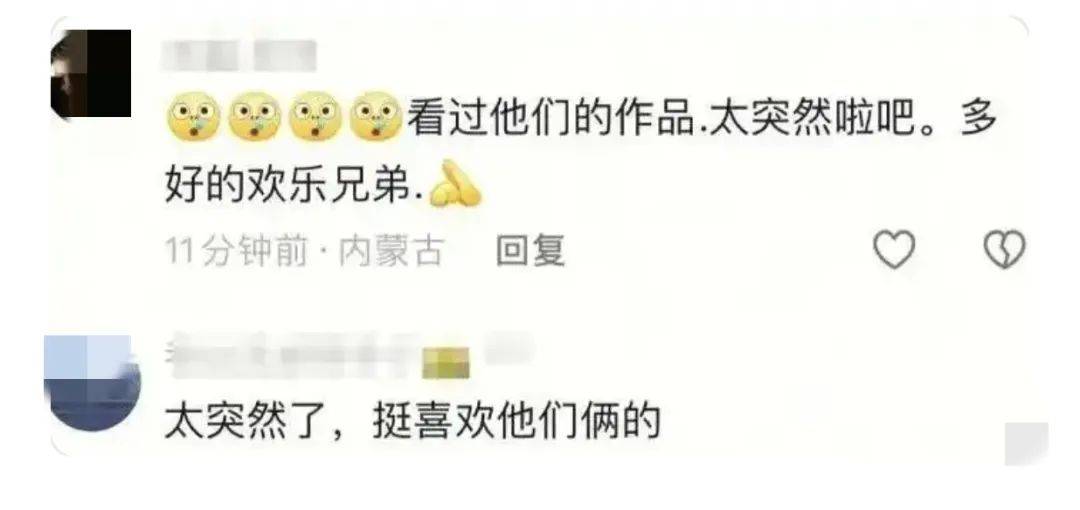 男神插曲女生漫画:著名演员猝然离世，终年51岁！网友: 作品太经典，带来许多欢乐