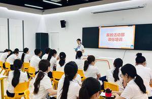 郑州科技馆开展课标深度研习与展教业务提升培训