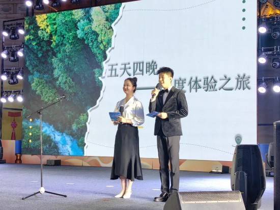 曲江文旅是文旅龙头_成都文旅集团旅游资源整合_