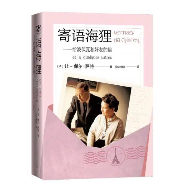 _哲学叛逆_反哲学入门在线阅读