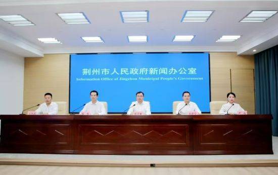 迈开腿让我看你里蛋蛋作文:湖北荆州冲刺全国GDP百强城市