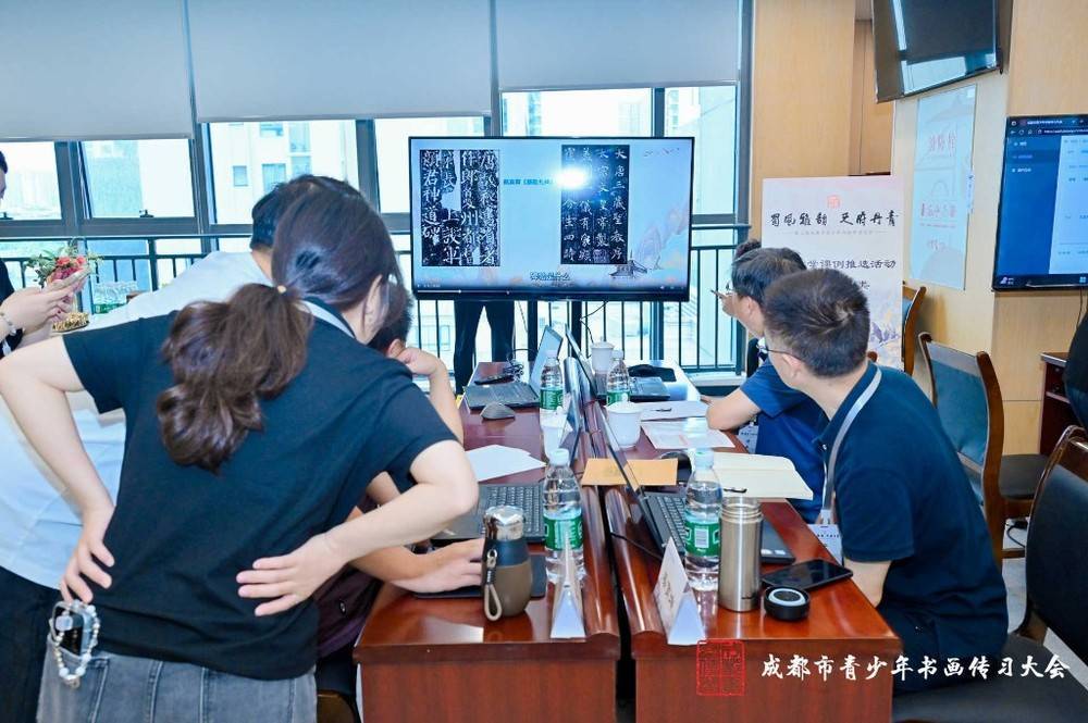 全国青少年书画之星__青少年书画家协会