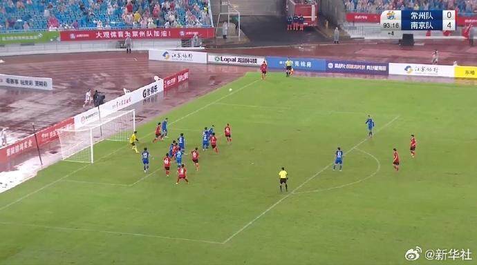97密挑:“苏超”新“南哥”！南京4-0常州登顶，网友：常州真“0州”