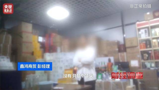 _财经时间视频_财经事件日历