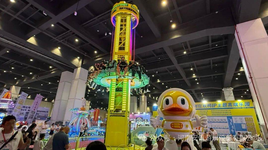 新乡游乐设备企业、协会亮相2025中国（中部）文旅产业博览会__新乡游乐设备企业、协会亮相2025中国（中部）文旅产业博览会