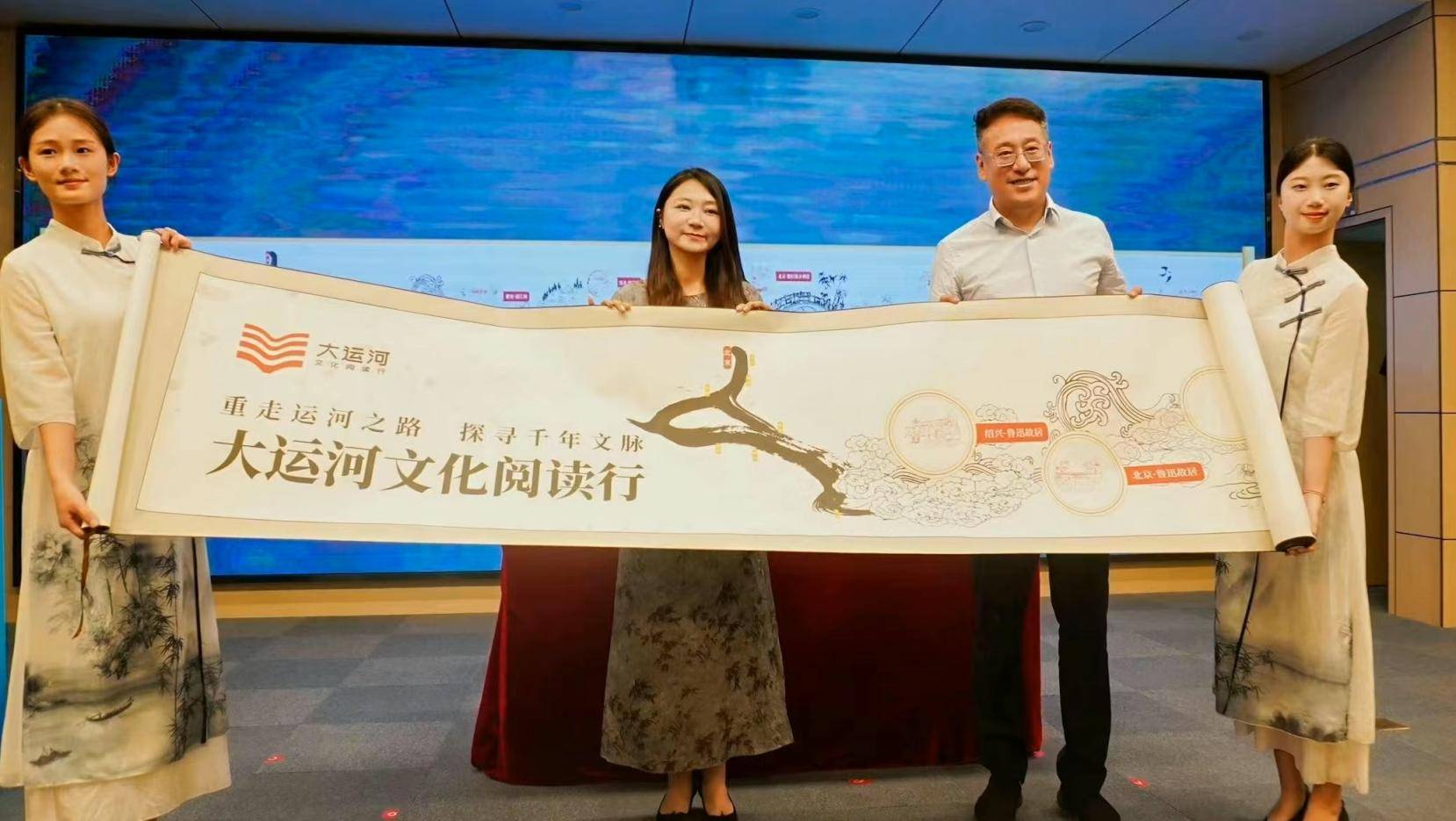 鲁迅先生绍兴故居_绍兴鲁迅故里扩建规划_