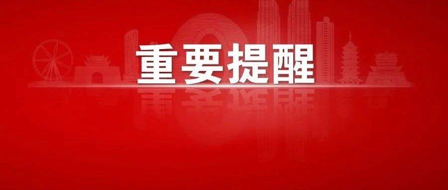 紧急召回!这些型号的充电宝有自燃风险,丹凤人速自查→_移动电源_产品_罗马仕