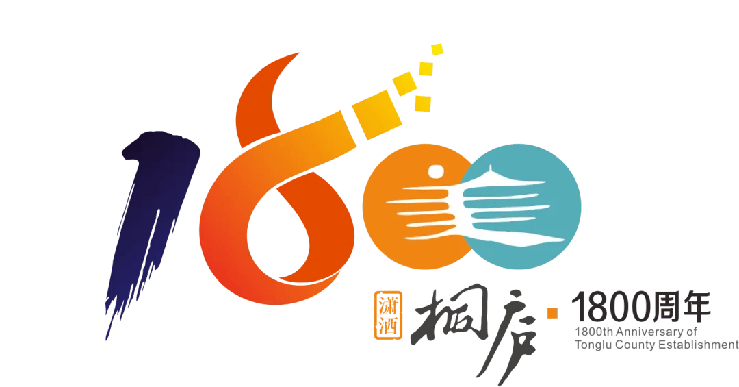 今年4月瑶琳仙境开放45周年征文启动，一