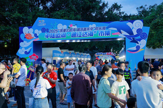 北部湾广场视频_2021年的北部湾广场_