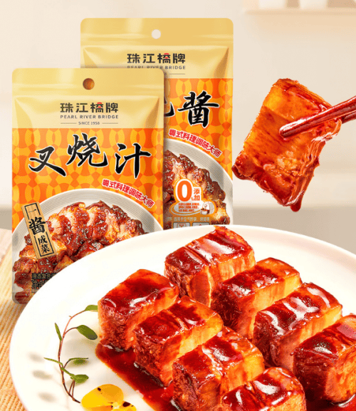 珠江餐饮有限公司_珠江吃饭_