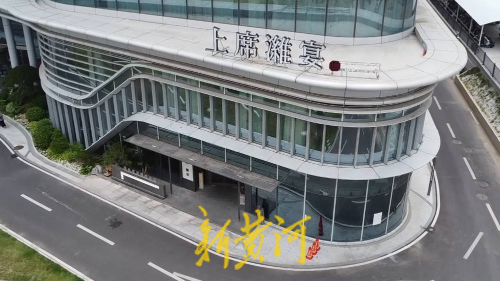 守味居食品有限公司__味道守真的意思
