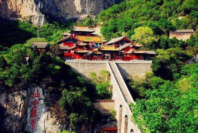 _长治夏季避暑的好地方_长治避暑的地方
