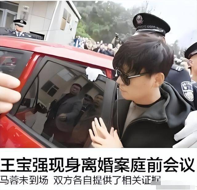 离婚9年，王宝强的一双儿女都“以他为荣”，马蓉彻底后悔了吧？