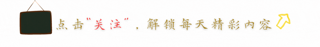 中国人民共和国建立后，潘·汉尼安被监禁了20多