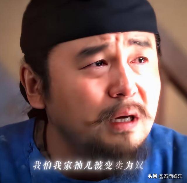 演技烂得像混子，《长安的荔枝》里的三位败笔演员，真招人嫌