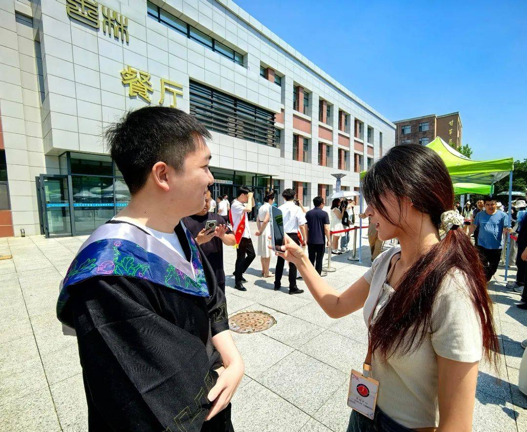 长春中医药大学举行2025届学生毕业典礼暨学位授予