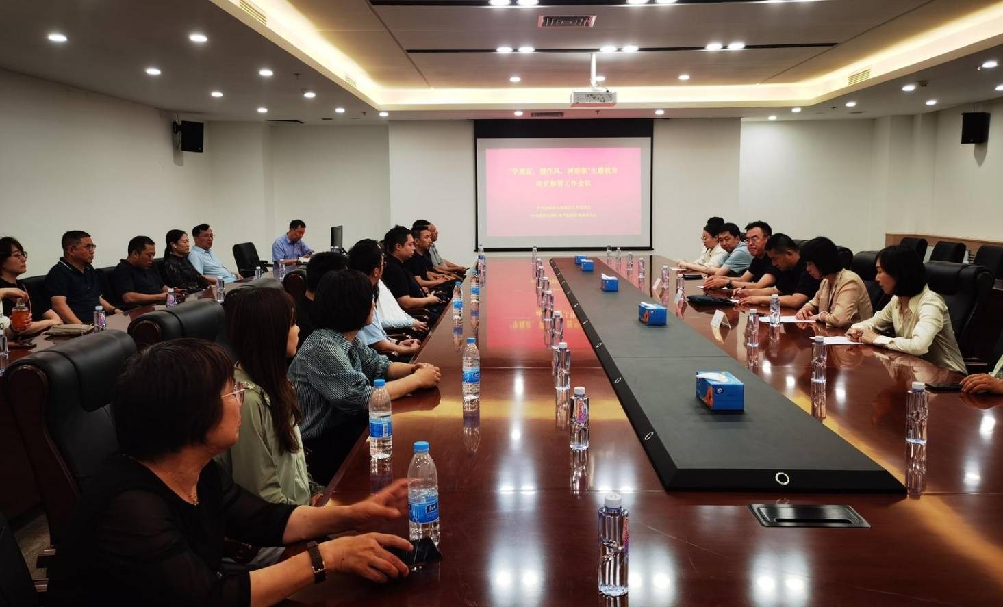血族传说妖舟:沈阳市直机关、市政府国资委系统无党派人士“学规定、强作风、树形象”主题教育推进会召开