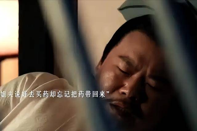 演技烂的像混子！《长安的荔枝》这3位败笔演员，真招人嫌