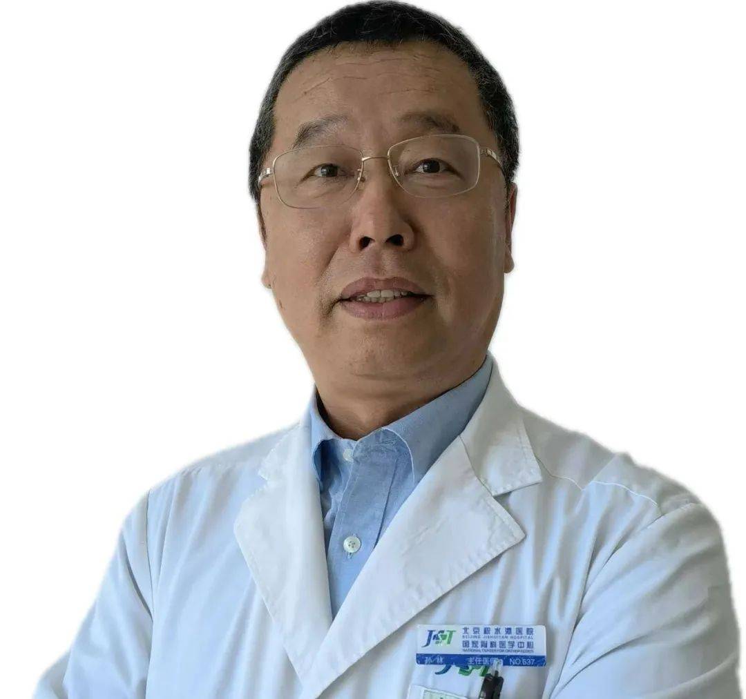 关于北京积水潭医院、延庆区号贩子专家预约代挂的信息