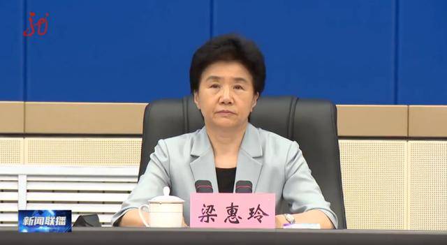 甜蜜密婚:应急管理部部长王祥喜、黑龙江省省长梁惠玲，现场观摩指导这一演习