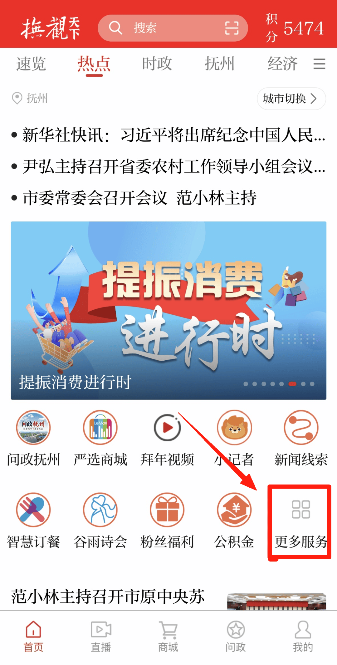 江西省高考分數查詢_江西省2025年高考志愿填報規則_江西省高考志愿填報時間表