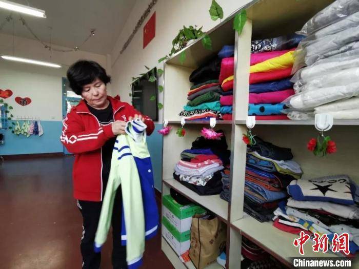吾吉与她的学校“石榴籽”爱心屋：让爱传递 温暖人心