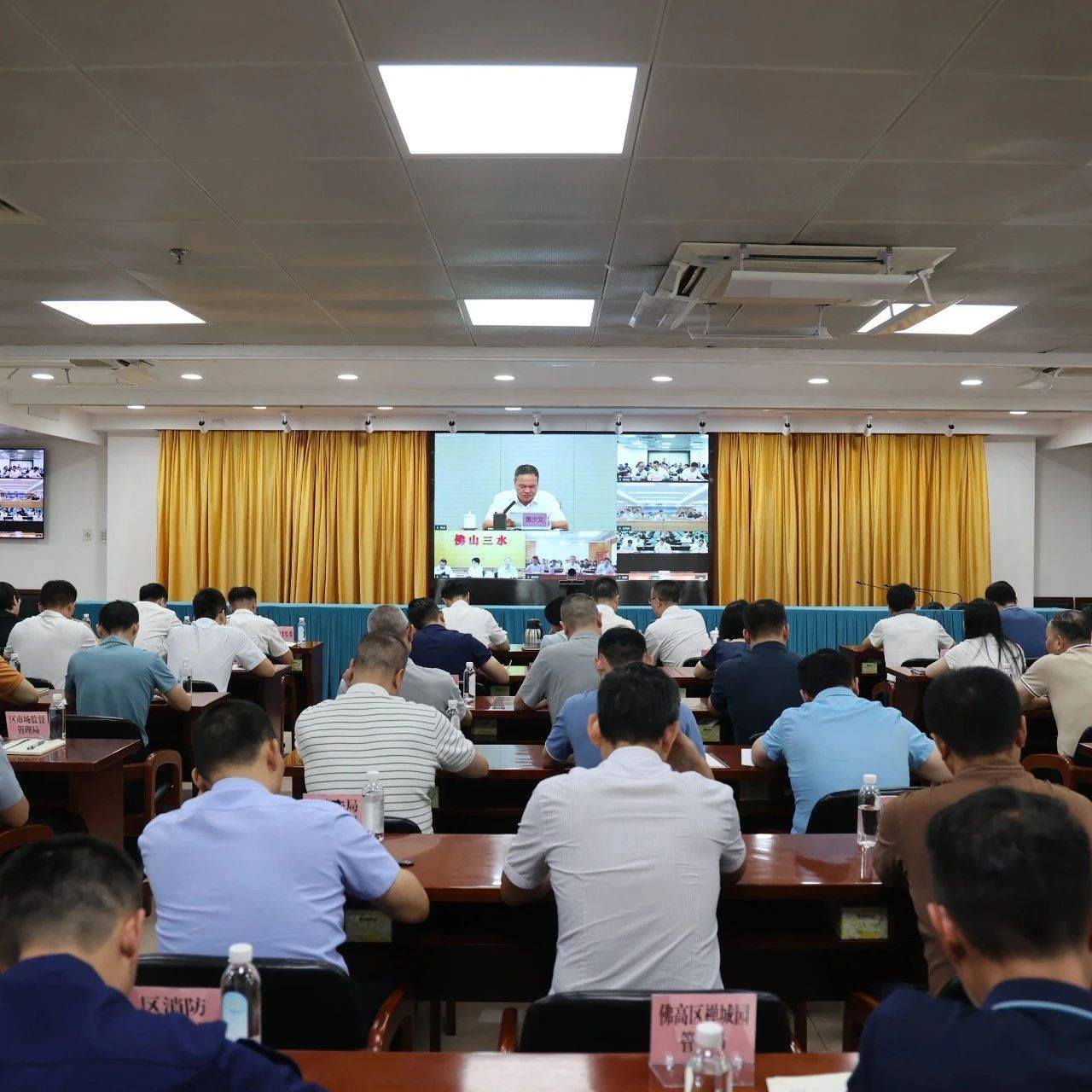 禅城锚定产业消费社会帮扶，政企协同擦亮乡村振兴底色