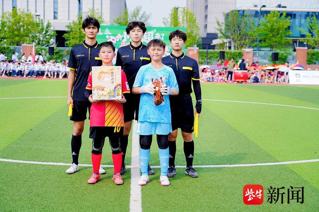 “小苏超”来了，“秦小超”出战！南京秦淮小学明星队PK徐淮双强，开启文武双全之旅