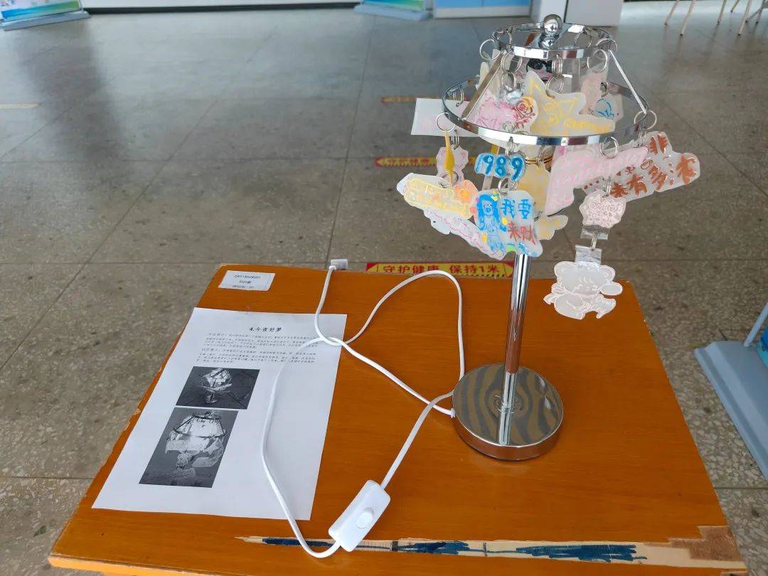 技启新篇——桂林市第十八中学高中部横塘校区第五届通用技术作品展