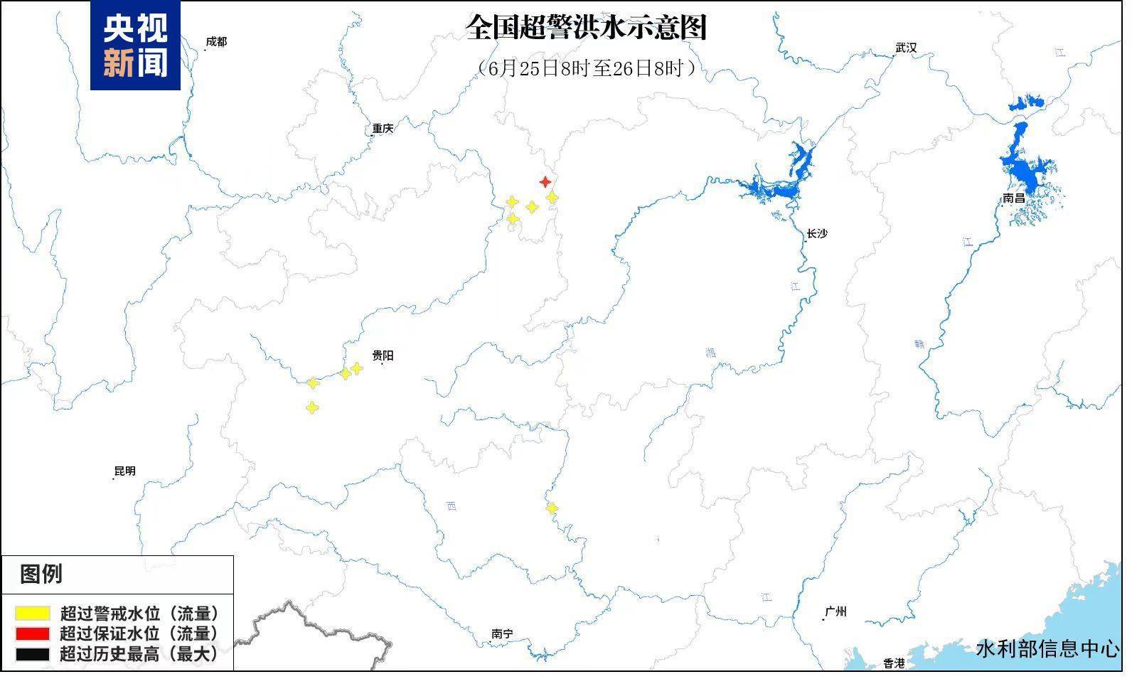水江天气预报预报