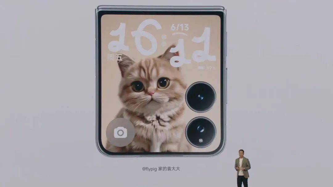 3分钟大定20万台，小米YU7用起来到底怎么样？