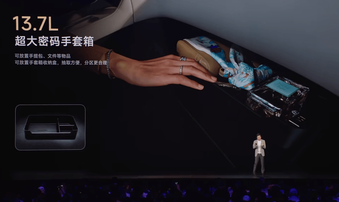 3分钟大定20万台，小米YU7用起来到底怎么样？
