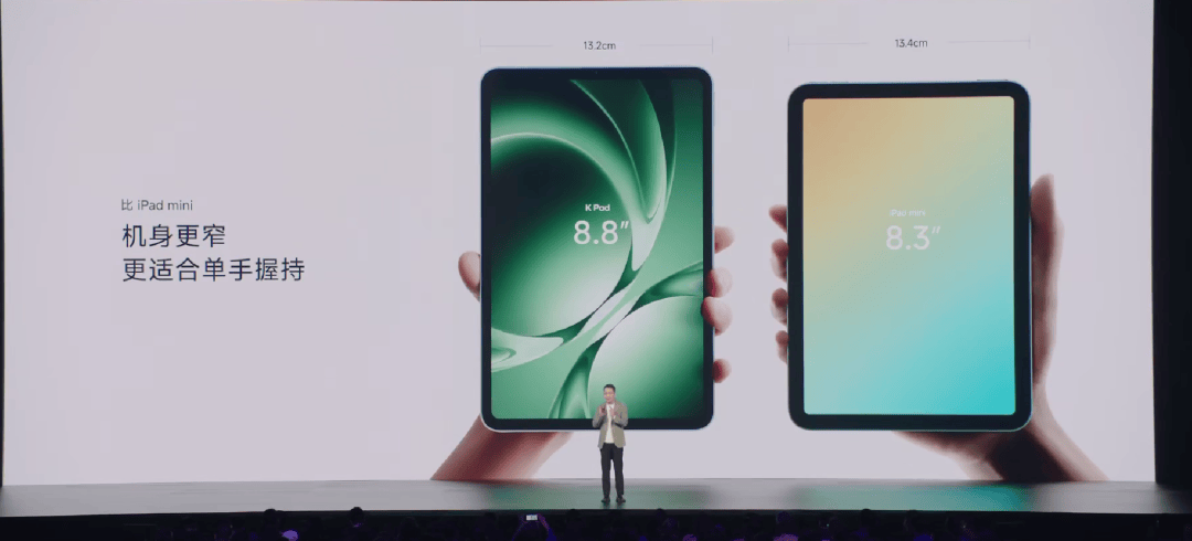 3分钟大定20万台，小米YU7用起来到底怎么样？