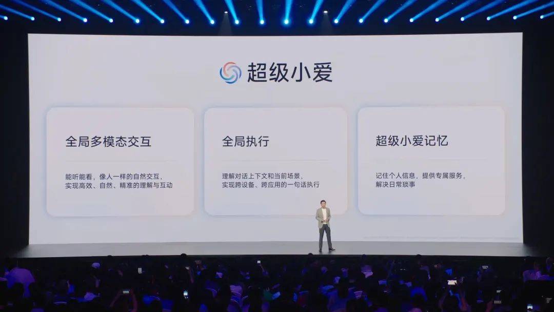 3分钟大定20万台，小米YU7用起来到底怎么样？